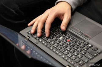 избирательный кодекс интернет соцсети выборы 2021 Свердловская область