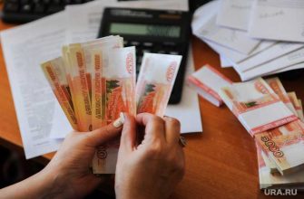 Челябинская область Ростехнадзор массовые задержания коррупция уголовное дело