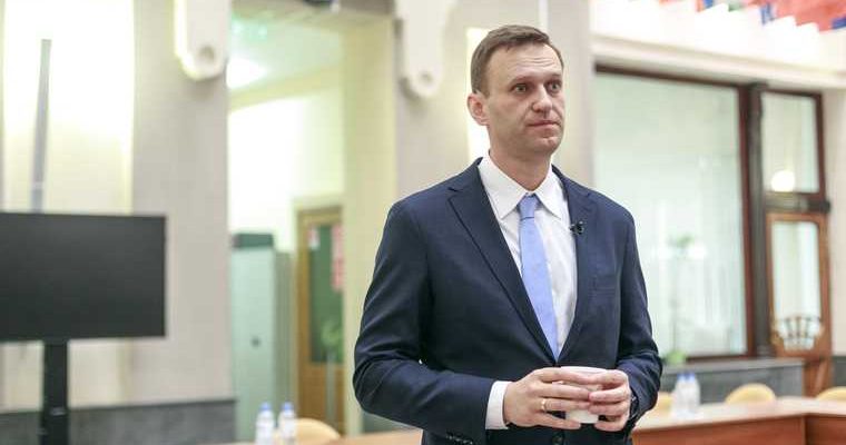 поддержка Навального