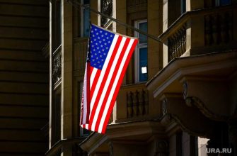 США Россия