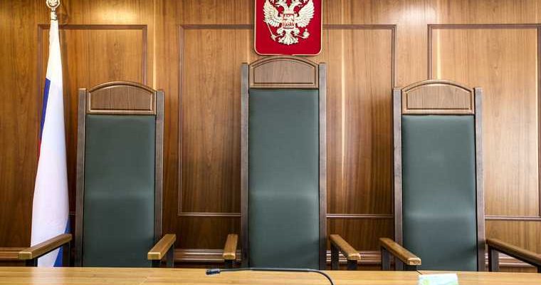 журналисты