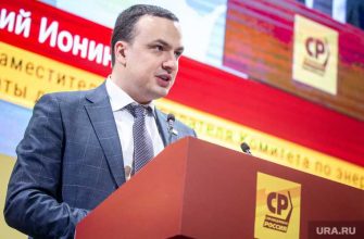 Дмитрий Ионин Сергей Чепиков Ринат Хазеев выборы в Госдуму Свердловская область Пермский край