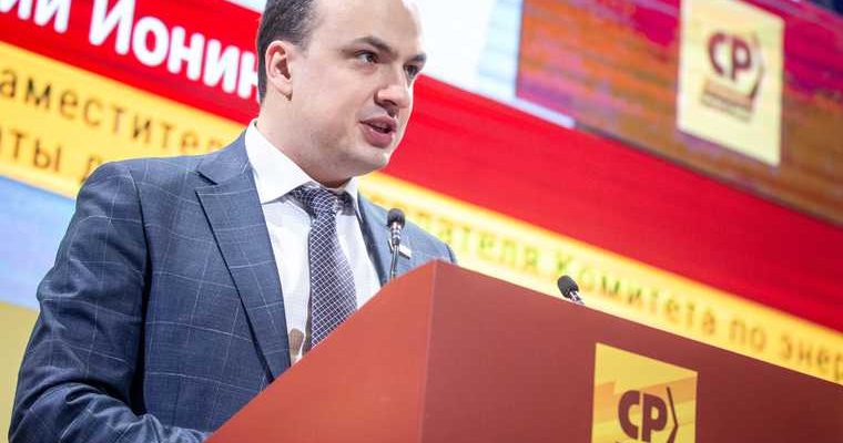 Дмитрий Ионин Сергей Чепиков Ринат Хазеев выборы в Госдуму Свердловская область Пермский край