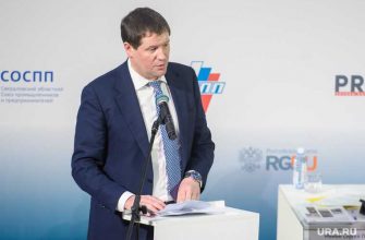 вице-губернатор Сергей Бидонько выборы в Госдуму 2021 праймериз «Единой России»
