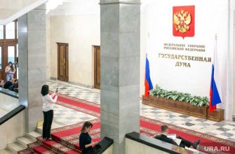 безработица пособия фонд занятости налог работодатели