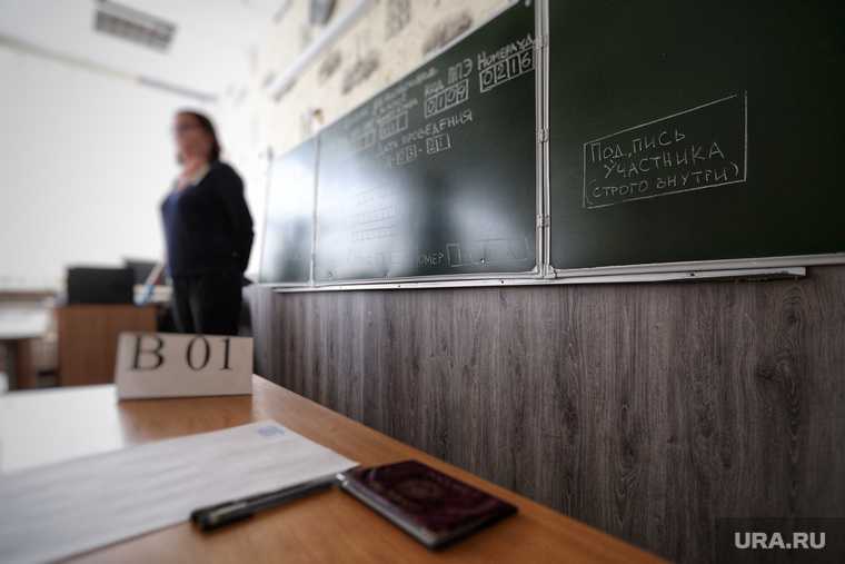 учителя зарплаты оклад повышение законопроект госдума лдпр
