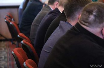департамент строительства Курганская область