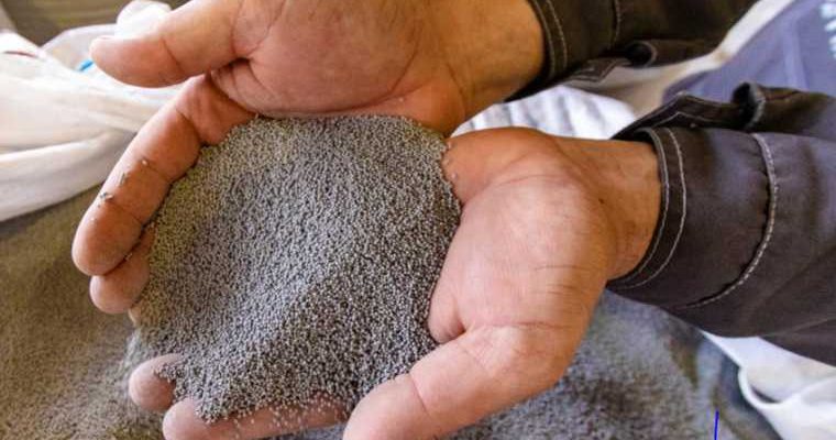 ФОРЭС экология 600 млн рублей