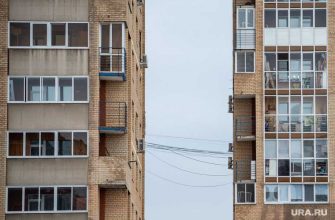 как сэкономить 30% на покупке квартиры