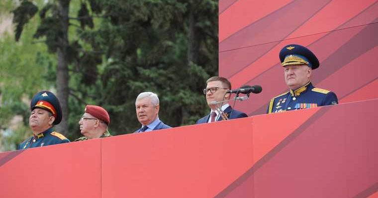 челябинск текслер парад победы