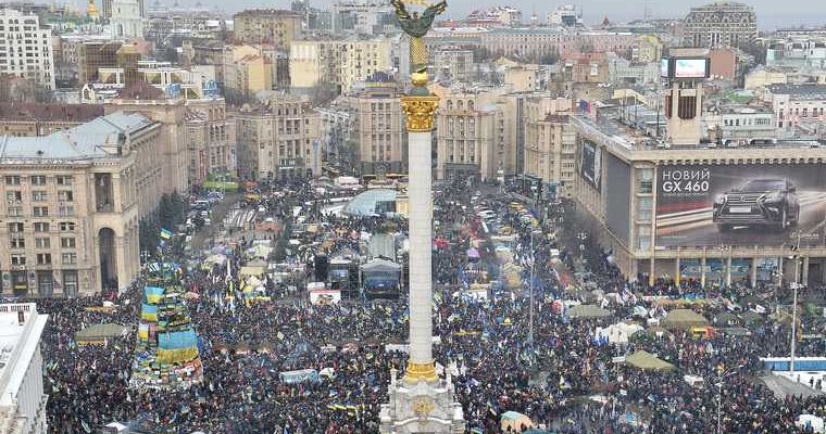 украина россия москва марш вышиванок дивизия сс галичина киев