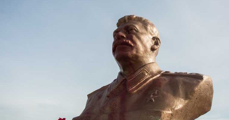 Дагестанские Огни Сталин