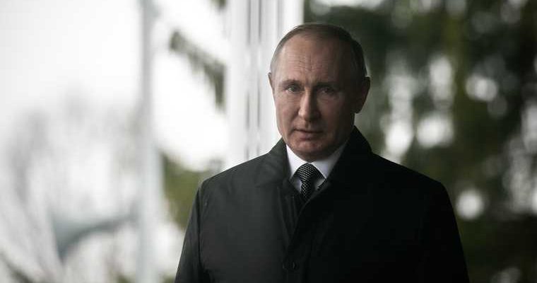 Нобелевская премия Путин