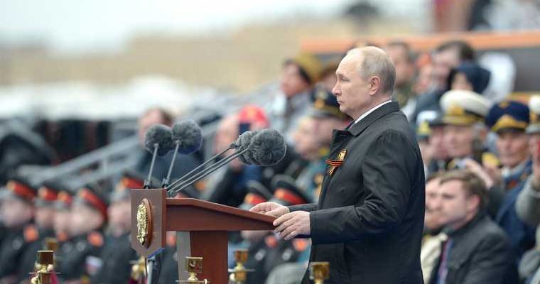 выступления Путина 9 мая