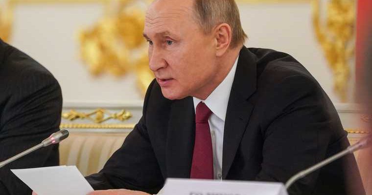 Путин обращение к губернаторам