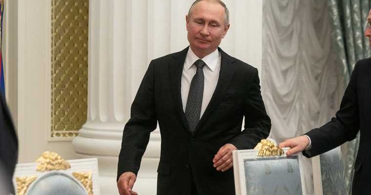 где встрется Путин и Байден