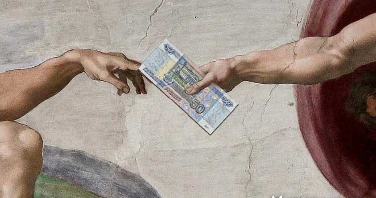 выборы в Госдуму 2021