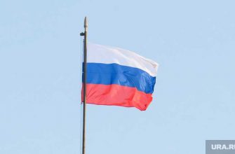 высылка российских дипломатов Украина