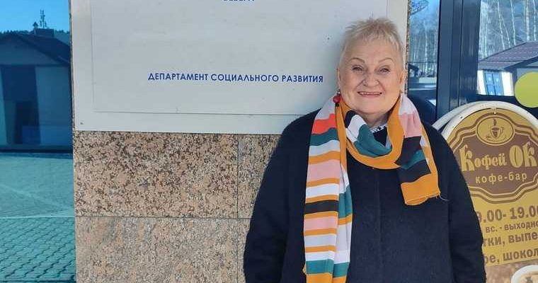 Тамара Лычкатая директор сургутского музыкально-драматического театра увольнение