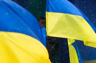 Украина Россия война регионы