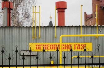 газ газификация бесплатно подведение регионы где