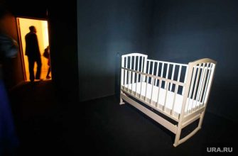 кизильский район подмена детей