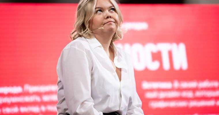 Кейльман цпкио уход