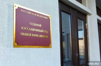вечеринка ауе тюмень