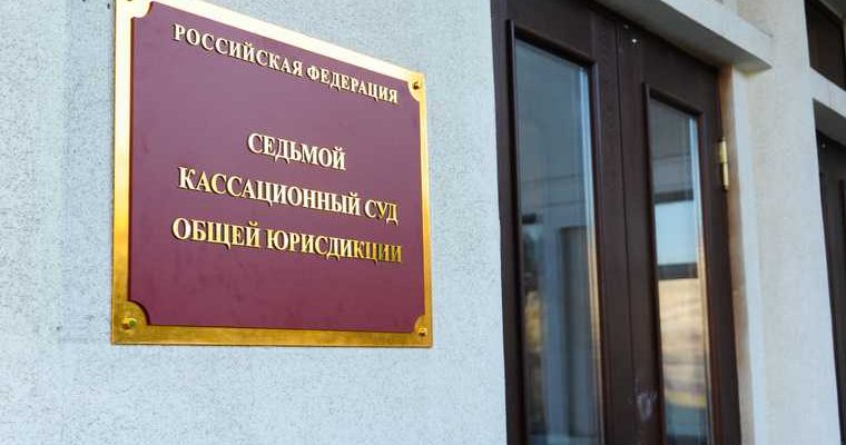 вечеринка ауе тюмень