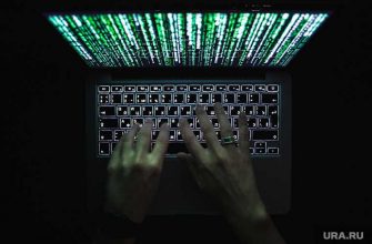 фас картельный сговор поиск антимонопольщики