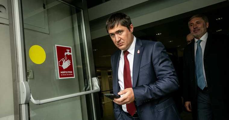 губернатор Пермского края Махонин Москва встреча министр строительства