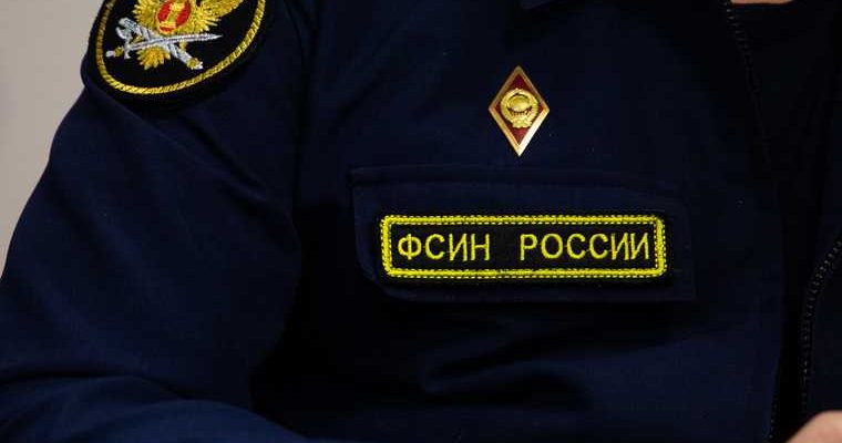 крупная колония членовредительство ИК-10