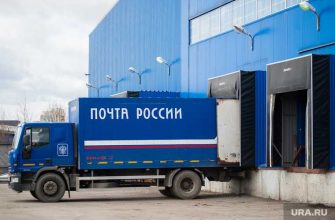 Почта России будет продавать алкоголь