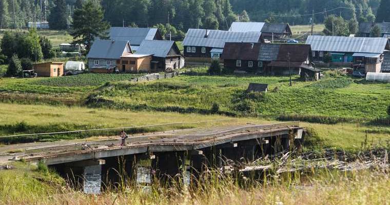 тобольский район