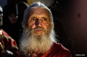 Отец Сергий Романов закончено расследование