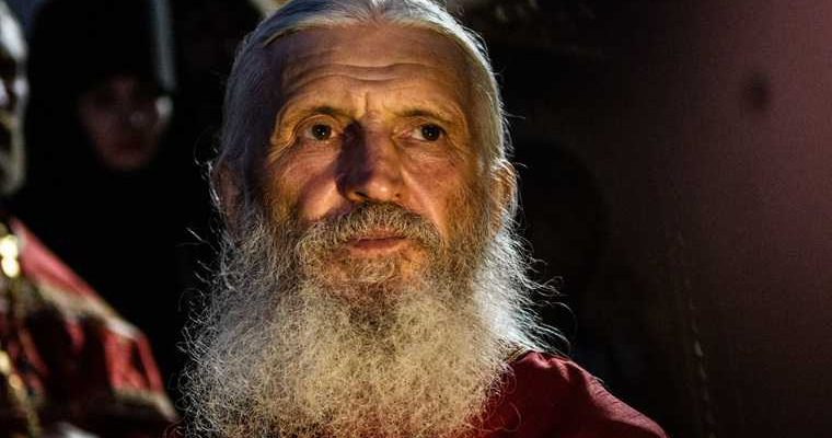 Отец Сергий Романов закончено расследование