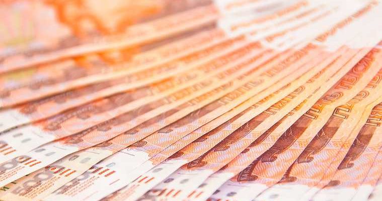 финансовые пирамиды в России