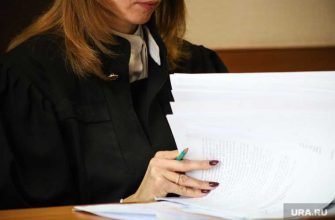 судью лишили мантии Добрянка Пермский край
