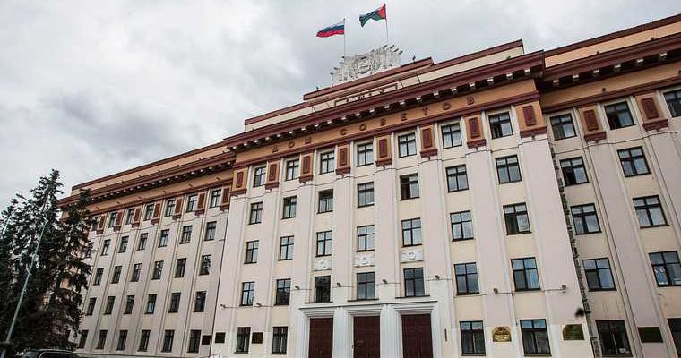 праймериз Единой России предварительное голосование