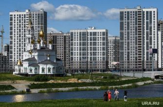 законодательное собрание