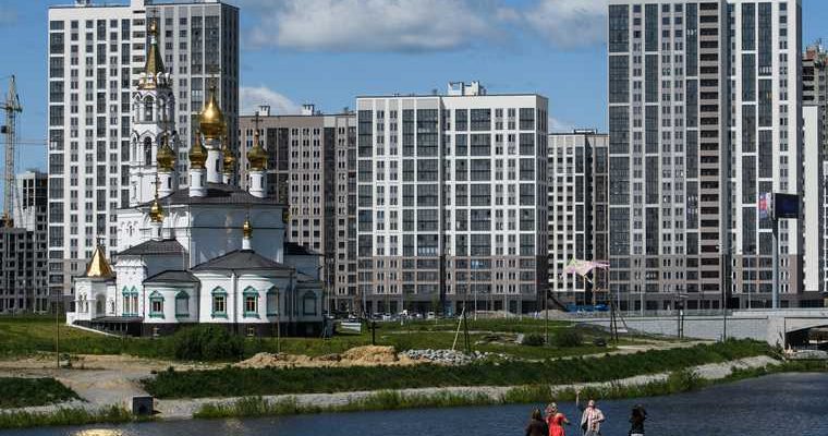 законодательное собрание