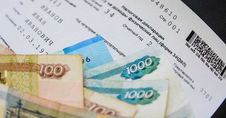 хищение кража