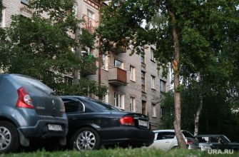 стрельба Екатеринбург взрыв квартира раненные