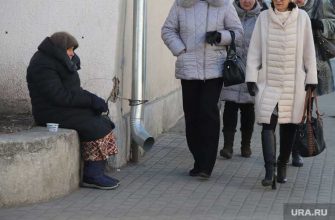 пенсионеры в России
