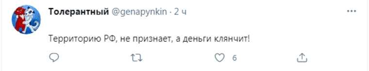 В соцсетях разозлились из-за отказа «Белавиа» летать в Крым. «Не последний нож в спину»