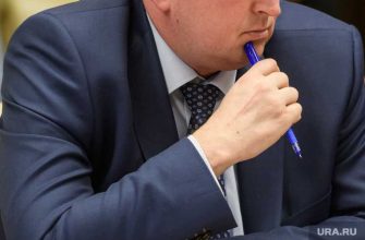 Власти РФ раскрыли