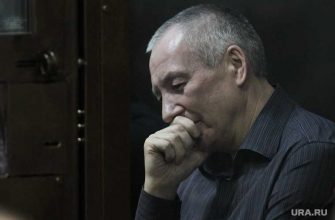 уголовное дело