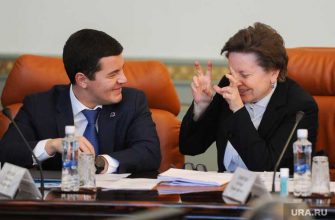 янао