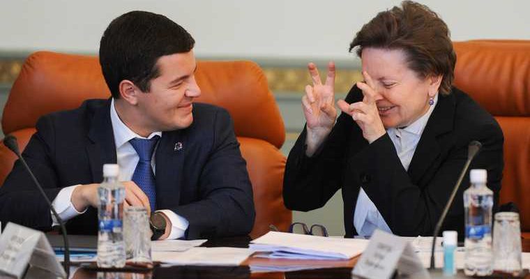 янао