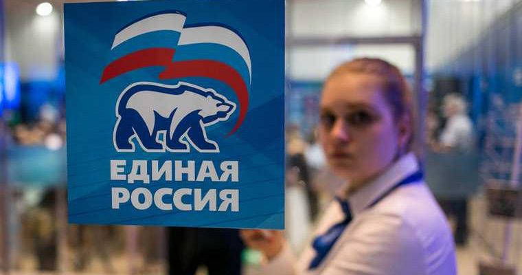 ограничения коронавирус